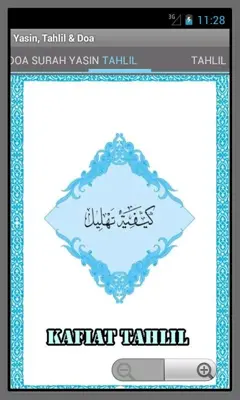 Yasin, Tahlil & Doa android App screenshot 3