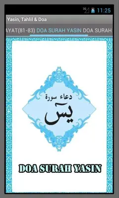 Yasin, Tahlil & Doa android App screenshot 5