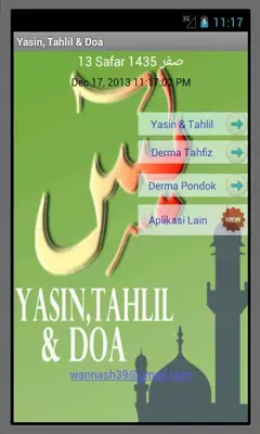 Yasin, Tahlil & Doa android App screenshot 7